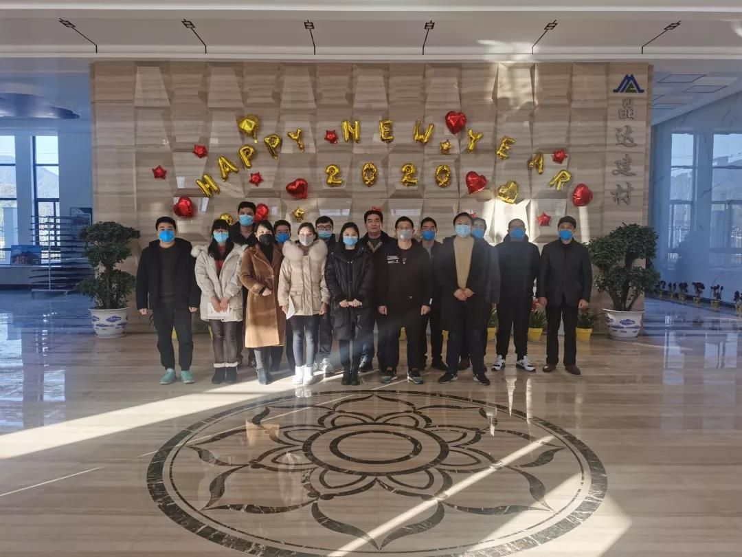 好消息好消息！晶達(dá)建材即日起正式復(fù)工