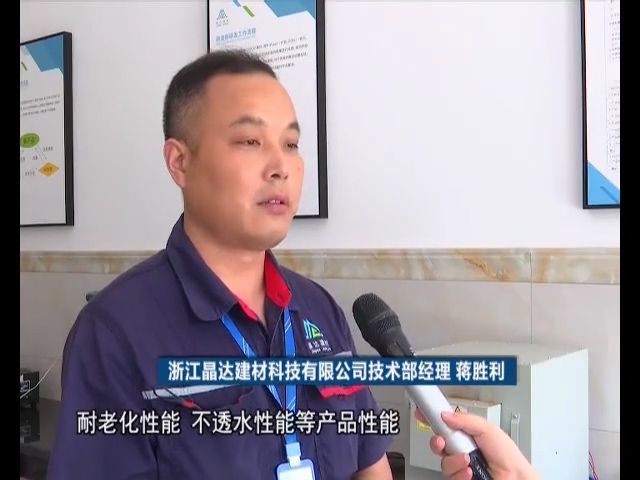 晶達(dá)投入百萬(wàn)，創(chuàng)成國(guó)家級(jí)標(biāo)準(zhǔn)實(shí)驗(yàn)