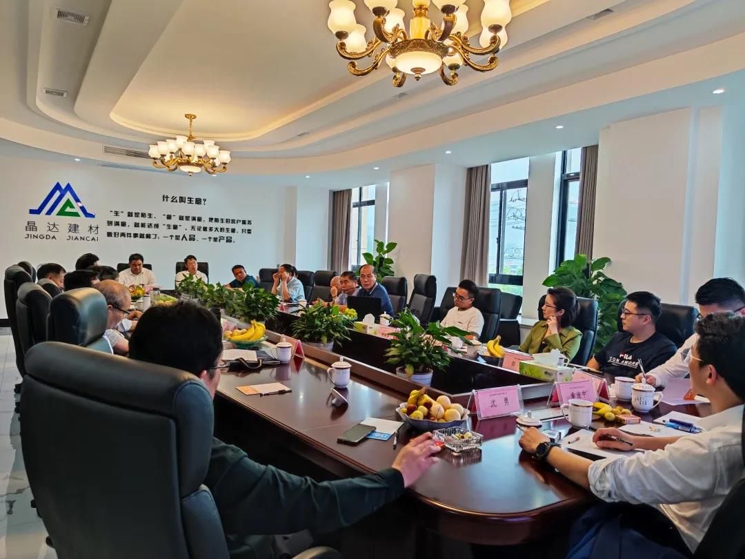 祝賀“2020防水質(zhì)量提升”座談會(huì)圓滿(mǎn)成功！